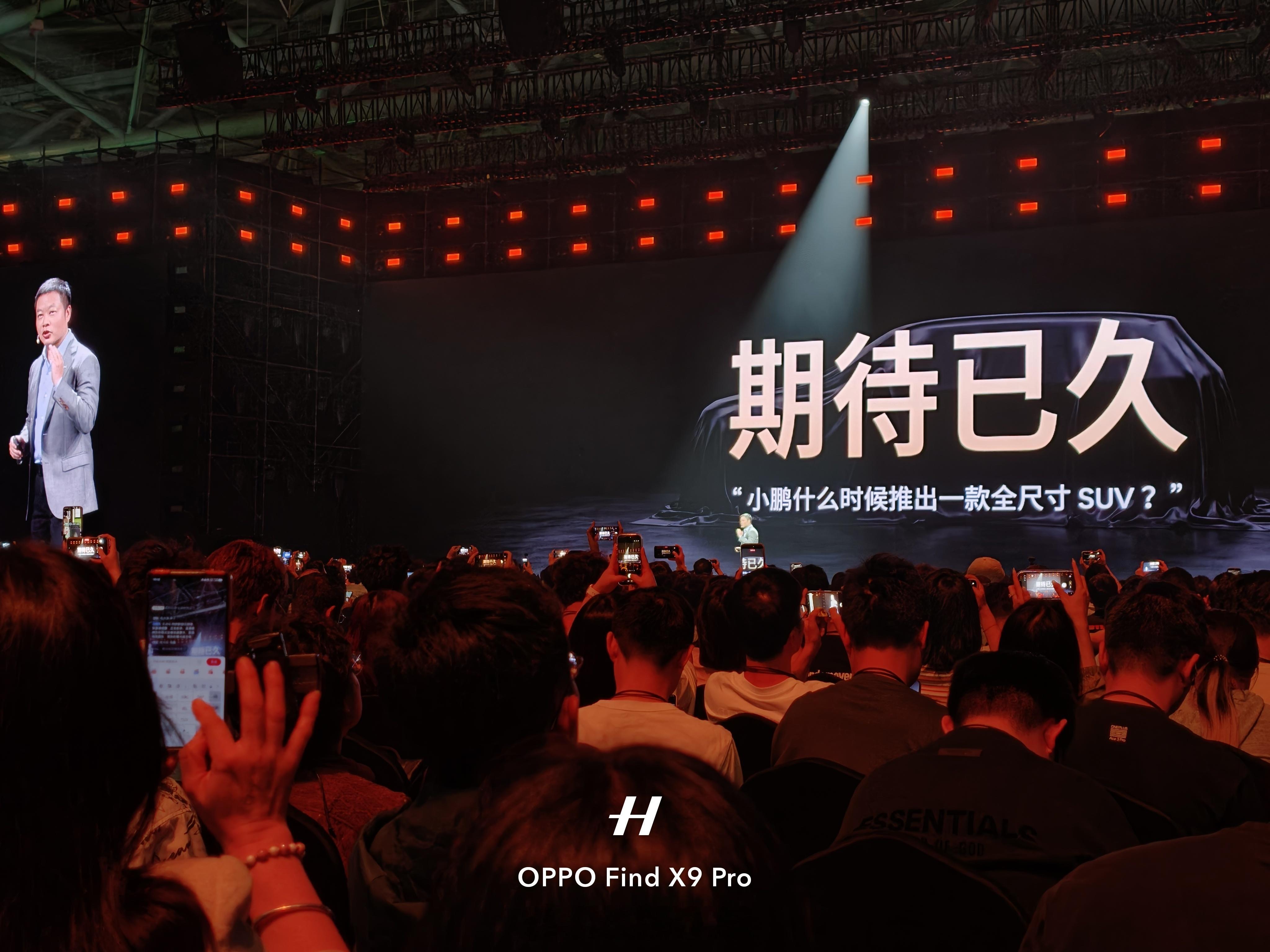 更全面的安全，G代表伟大，X表示探索小鹏GX作为小鹏首款全尺寸SUV，除了巨大的