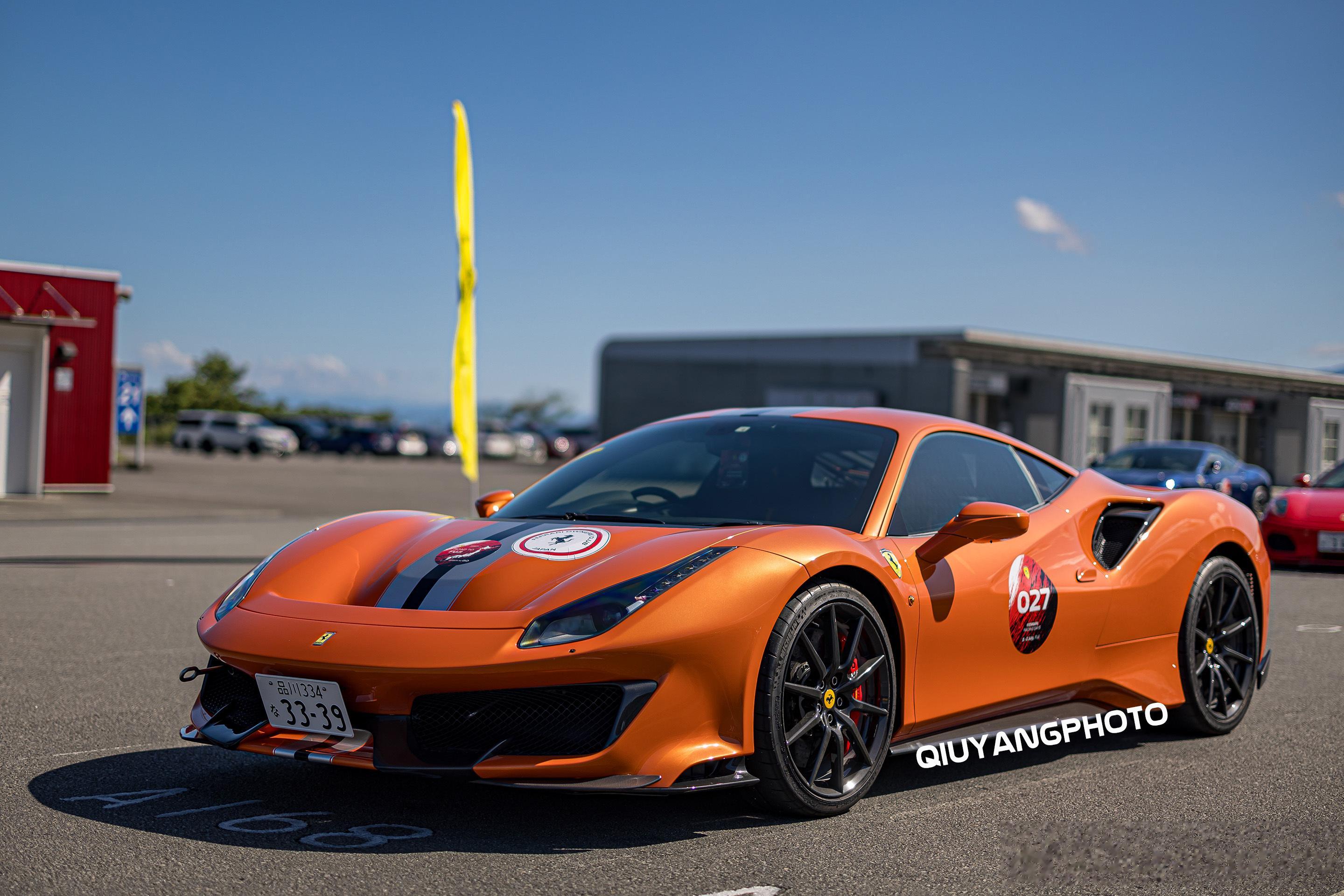 Arancio triplo strato Ferrari 488 Pista 