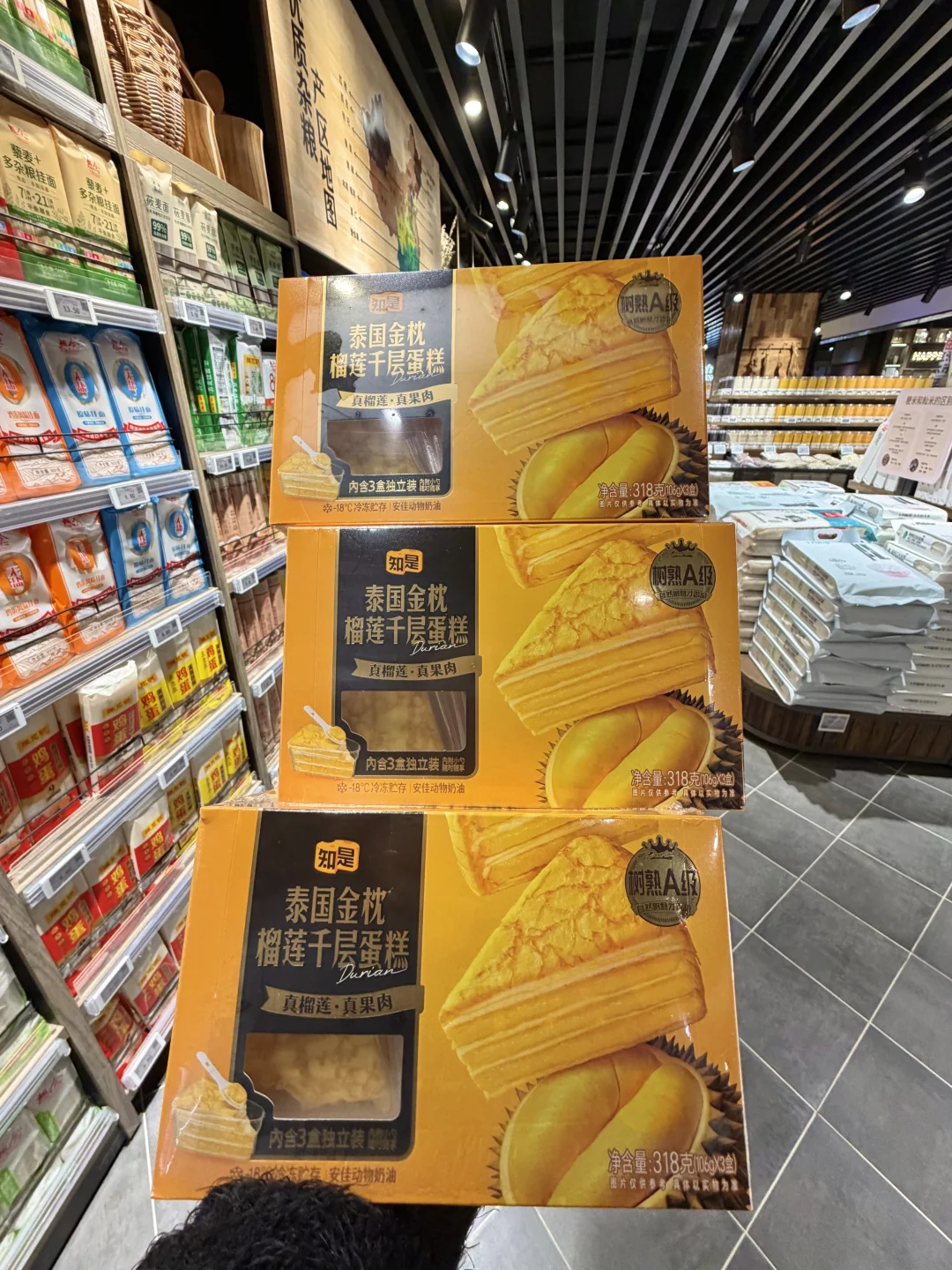 新乡！！谁懂啊！这玩意儿巨好吃😭😭