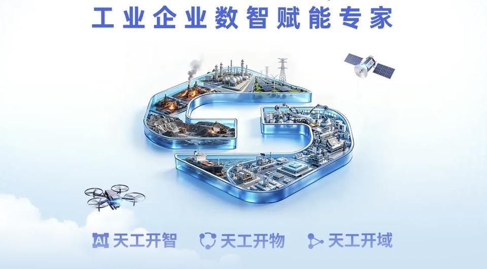AI如何悄悄改变你的日常生活？
你有没有注意到，最近家里的电器好像变得更聪明了？