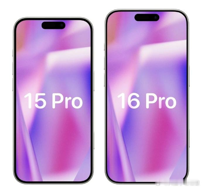 #曝iPhone16Pro拥有行业最窄边框#  据说iPhone 16 Pro的
