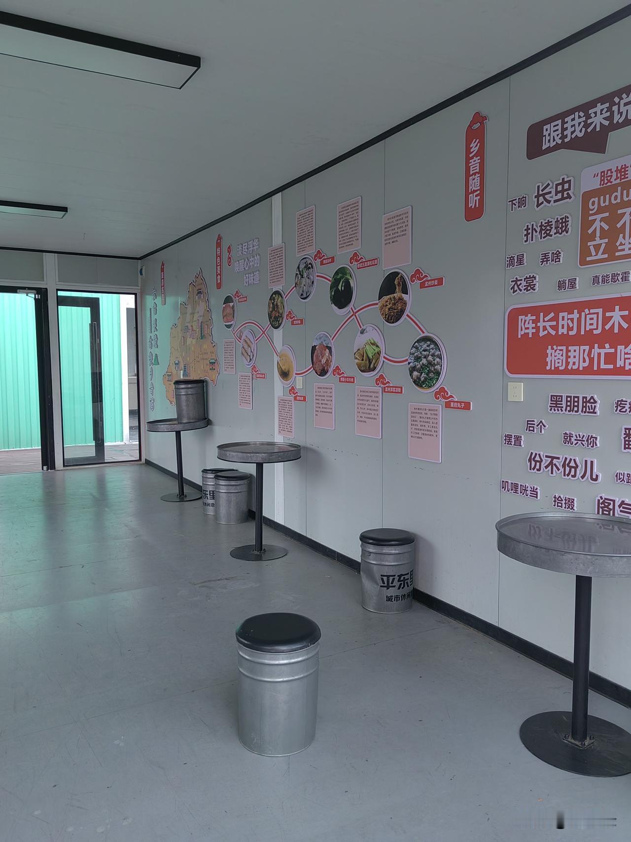 每一次只要领导安排工作，绝对不能拒绝，只要一拒绝就属于工作态度问题，但是经常不干
