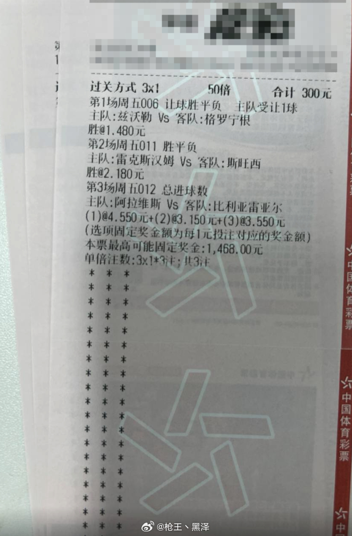 兹沃勒这场主场优势还是挺明显的，格罗宁根客场防守一直不太稳，只要主队把节奏带起来