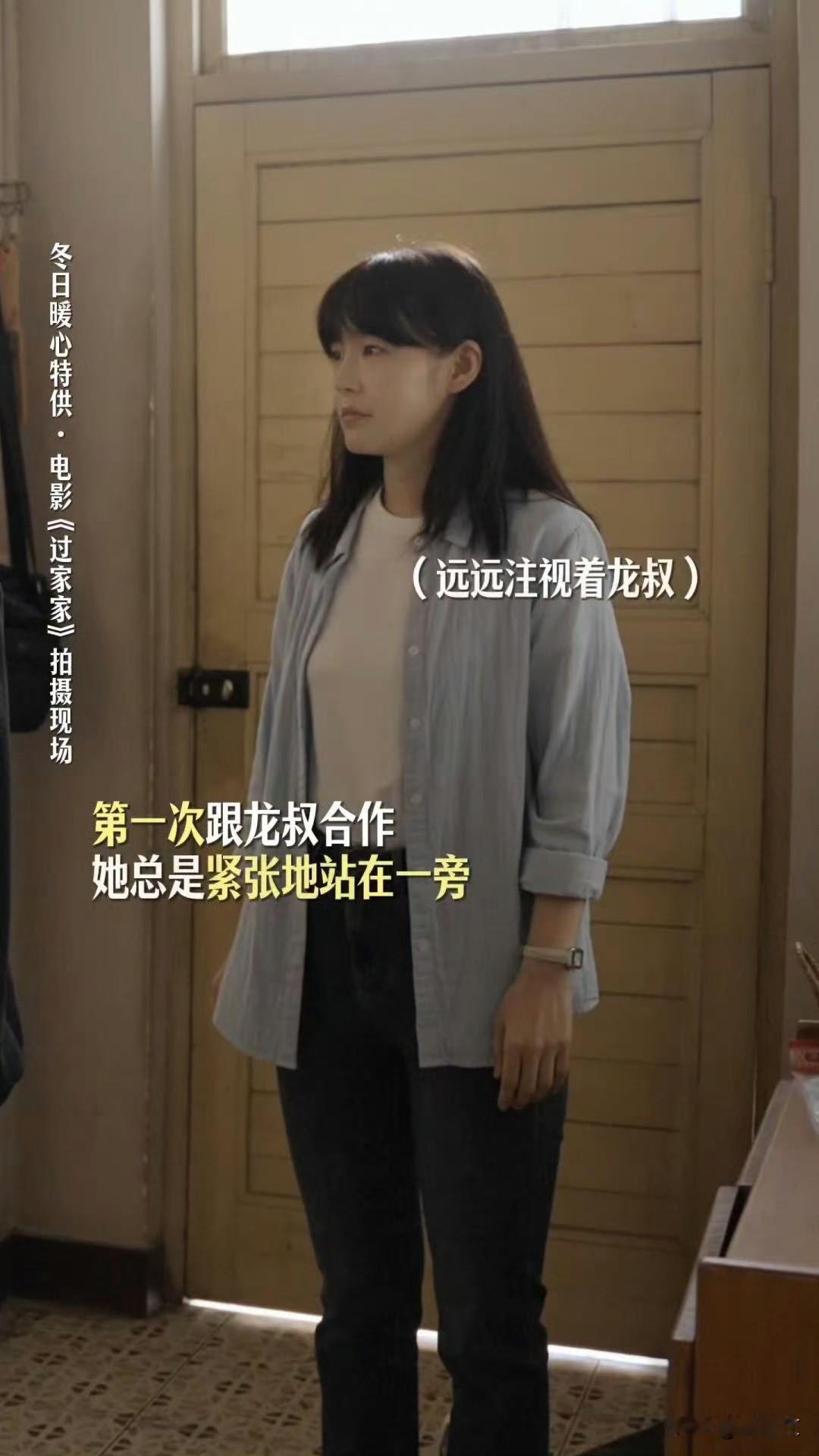 成龙新片女主是张佳宁！71岁大哥搭档实力小花，2026元旦笑泪齐飞！
 
谁能想