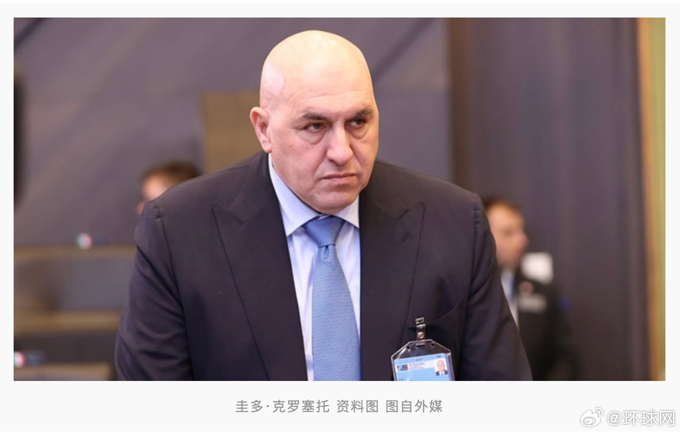 #意防长谴责加沙援助船队遭袭事件#【外媒：意大利防长强烈谴责加沙援助船队遭袭事件