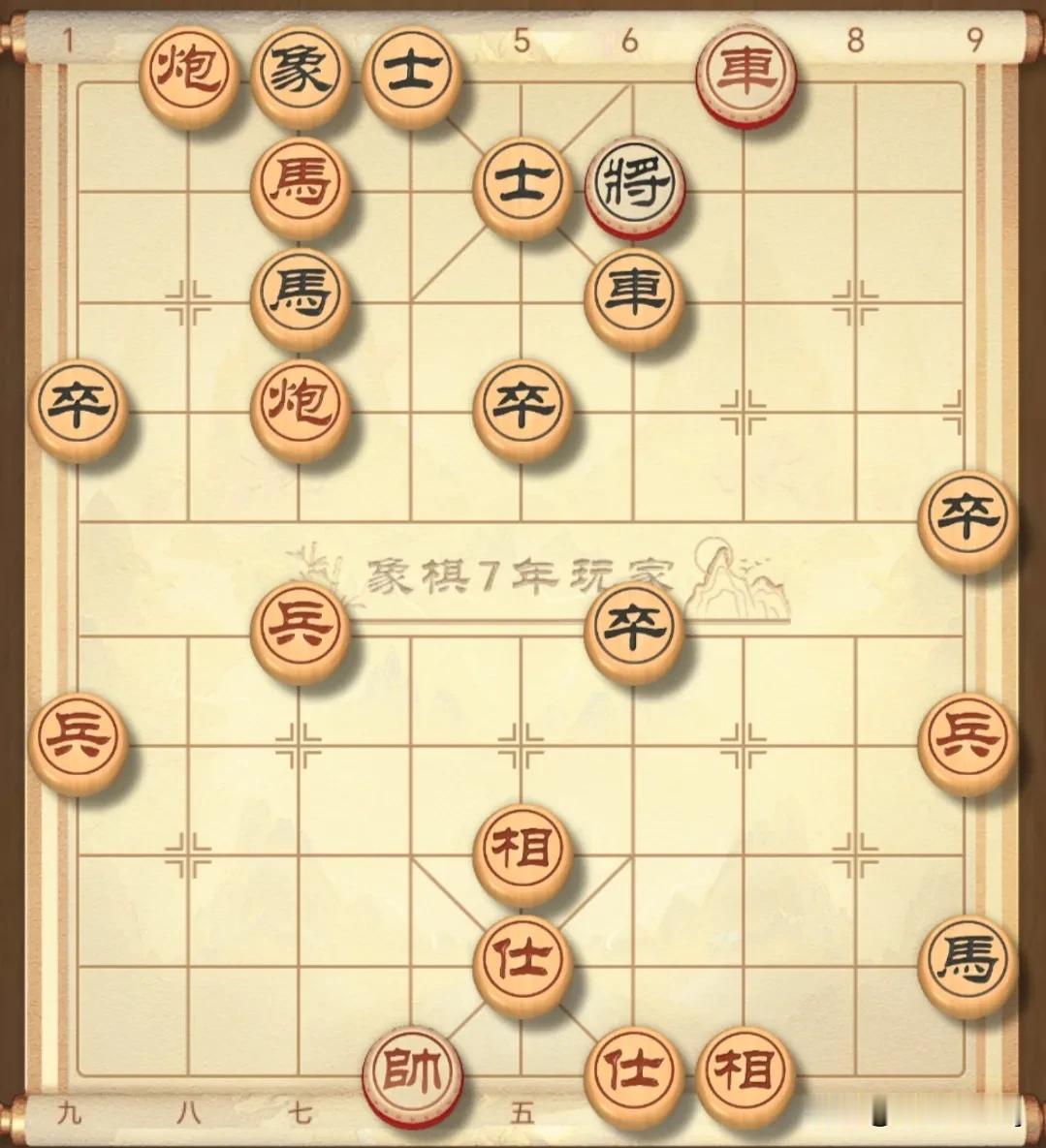 如图，如何一击致胜？
如图，尽管现在明显是红方优势，但是如何找到最快击败对手的办