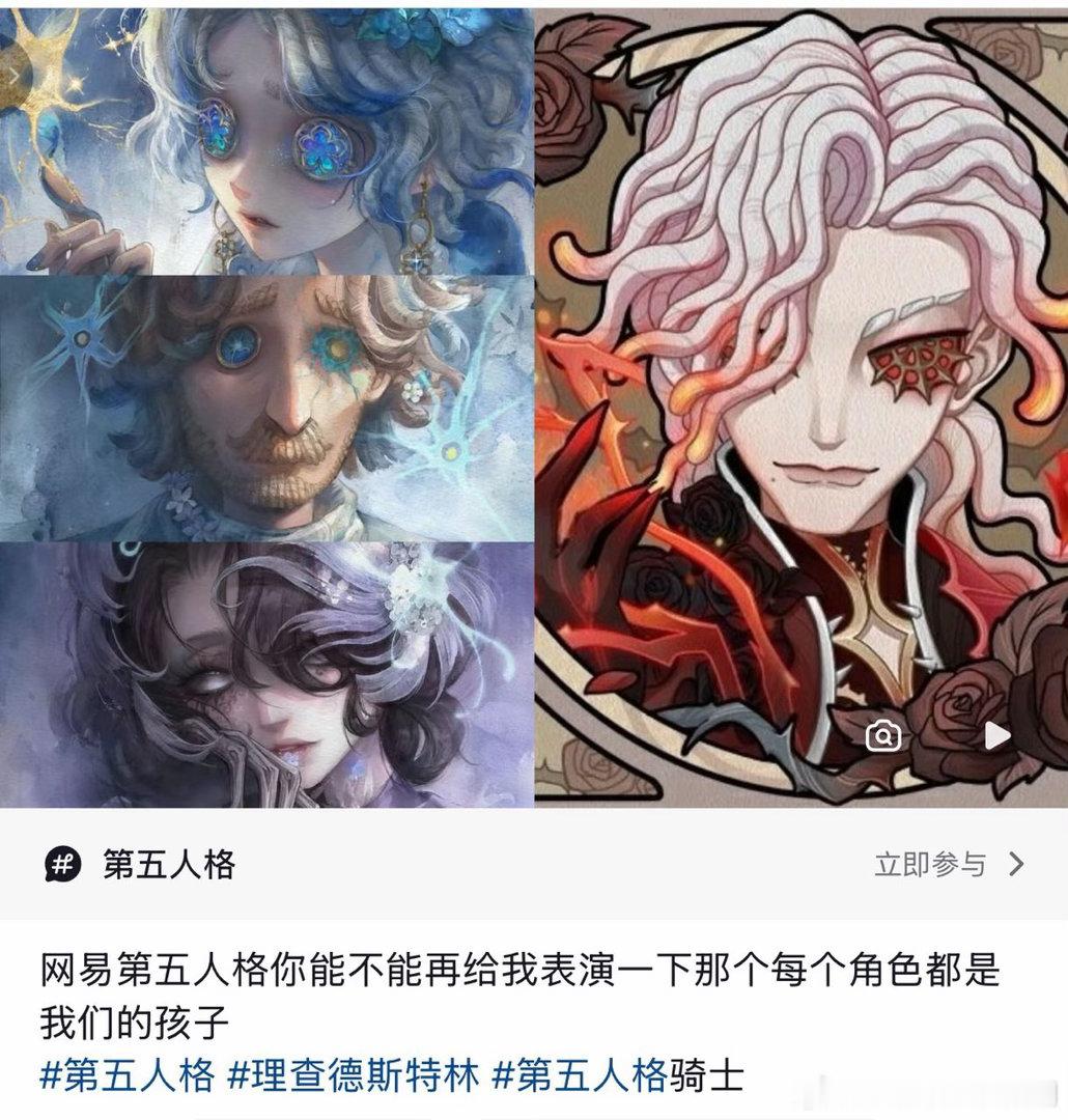 琪琪本来长得丑你赖谁 