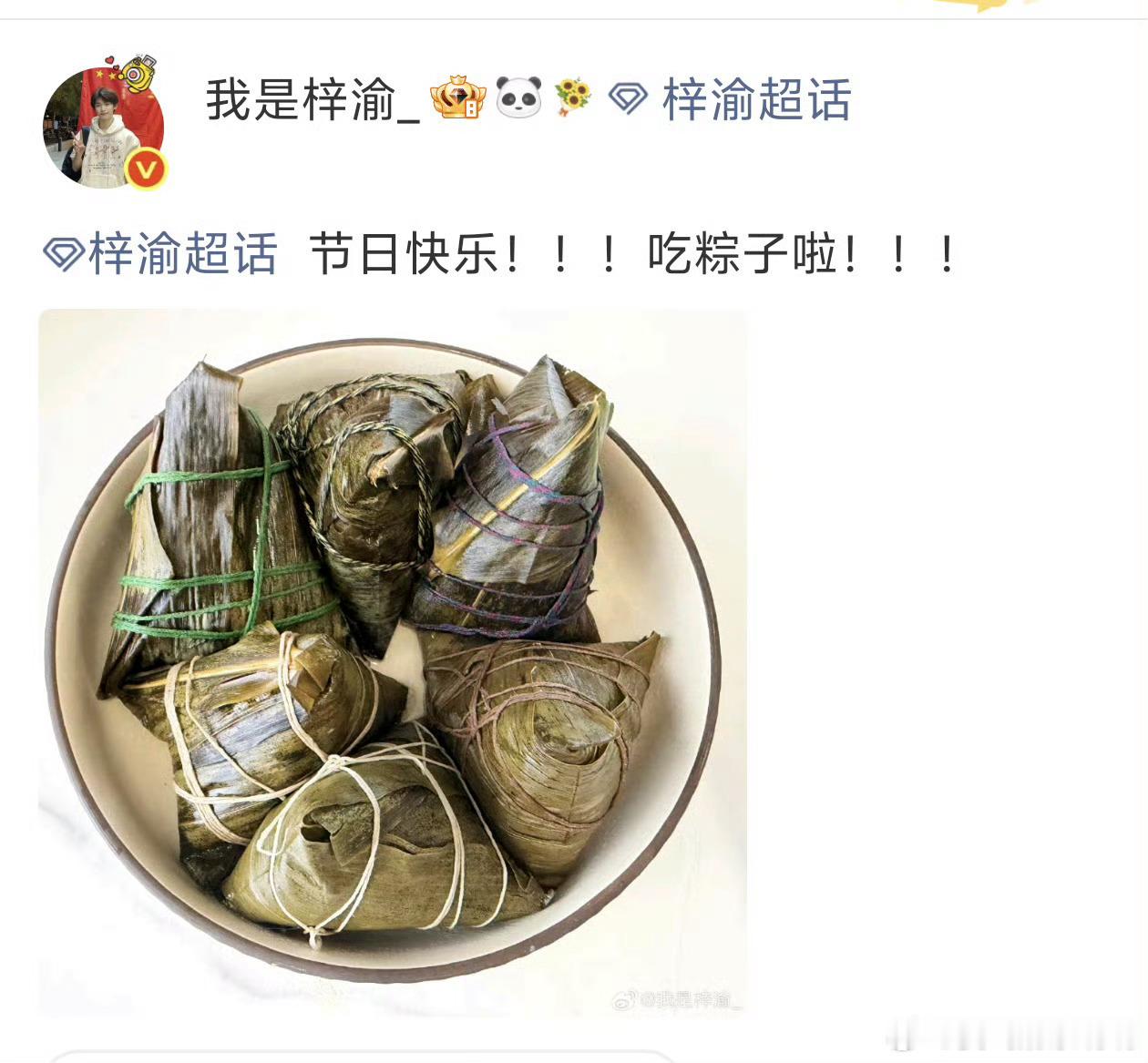 田栩宁梓渝就一直让我们猜爸爸妈妈就这样一直逗米米们顺便秀个恩爱，我们懂得懂得