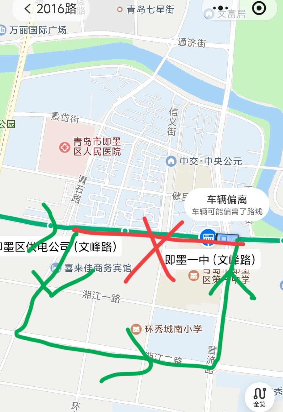 即墨区文峰路（青石路到营流路）因高考临时交通管制，即墨永昌公交2016路临时更改