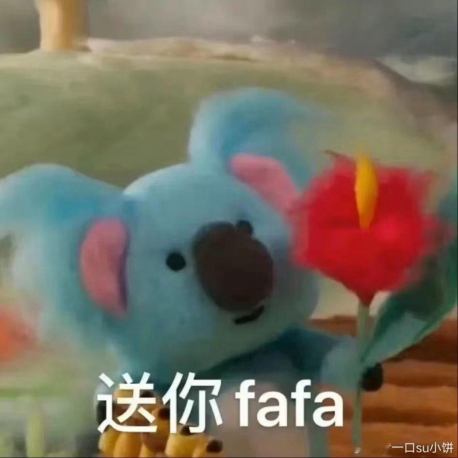 浪漫520不止有爱意，更有超多捡漏惊喜！海量好物大放价，没有套路满满诚意，从精致