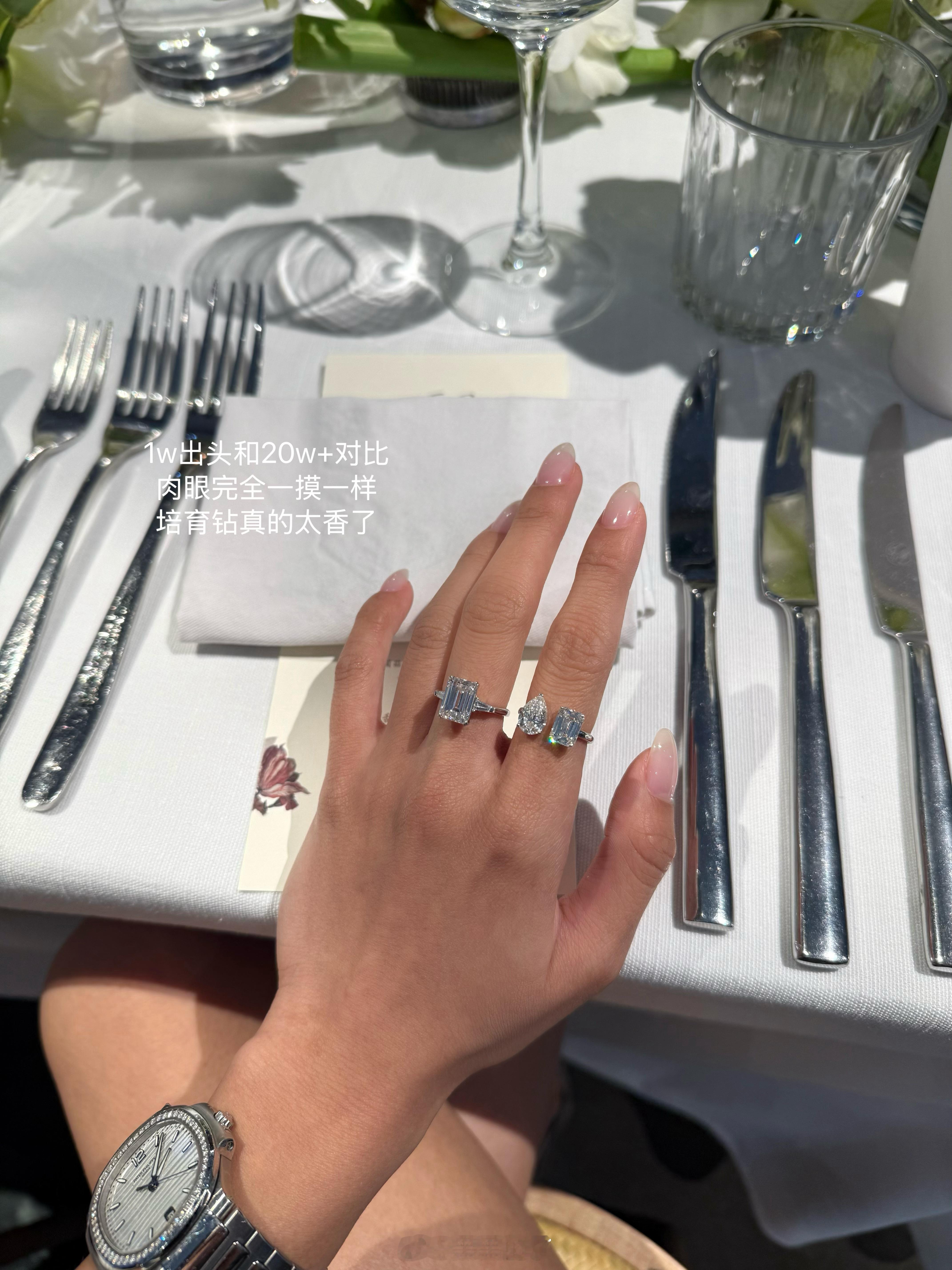 5.9 我的🍠 直播 嘻嘻入坑了培育钻 真的太香了 必须带大颗 才好看 ​​​