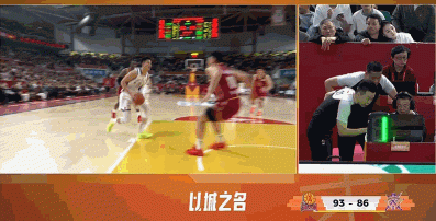 凶狠犯规！今晚北控男篮对阵山西男篮的比赛进入末节，双方竞争进入白热化，大幅度的犯
