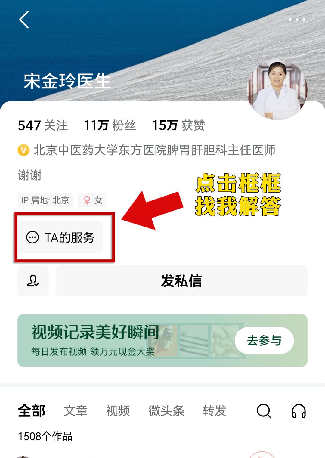 【萎缩性胃炎C2级别别慌！3步科学应对指南】
检查报告显示"萎缩性胃炎C2级"？