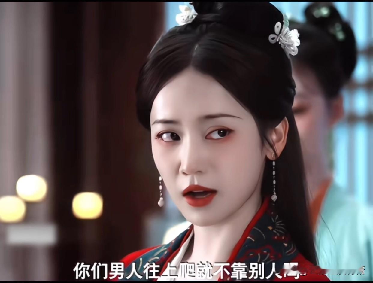 从“炮灰”到“执棋人”，姜颂凭什么杀疯了？

《姜颂》最打动我的，是一个被全世界