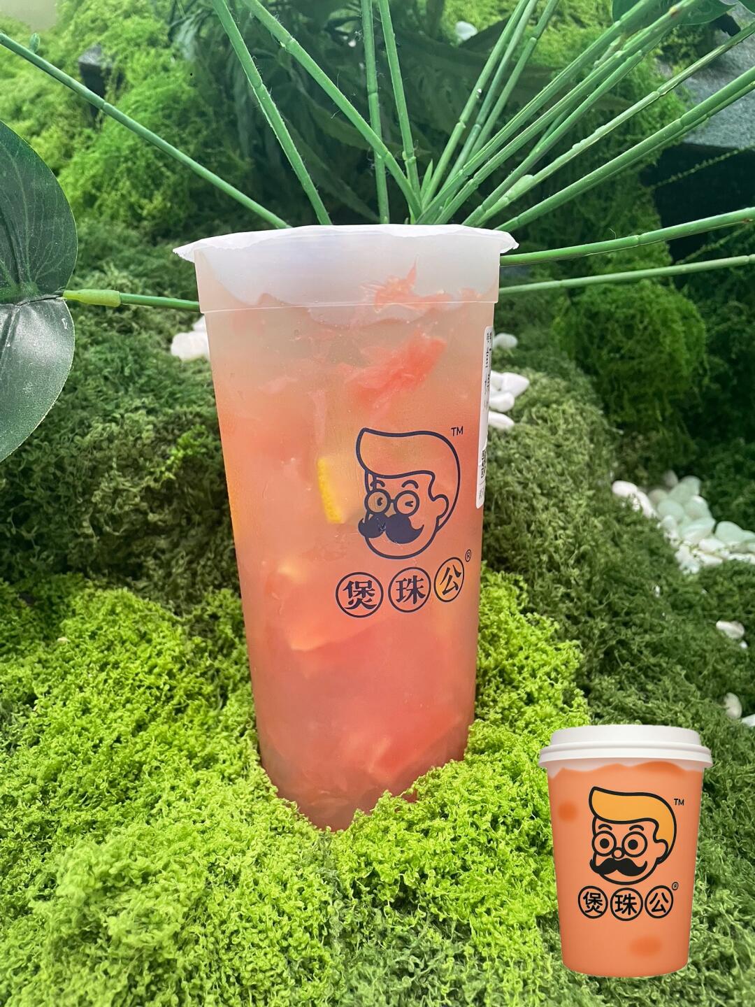 暴打西柚！好喝解压又解腻果茶🍋