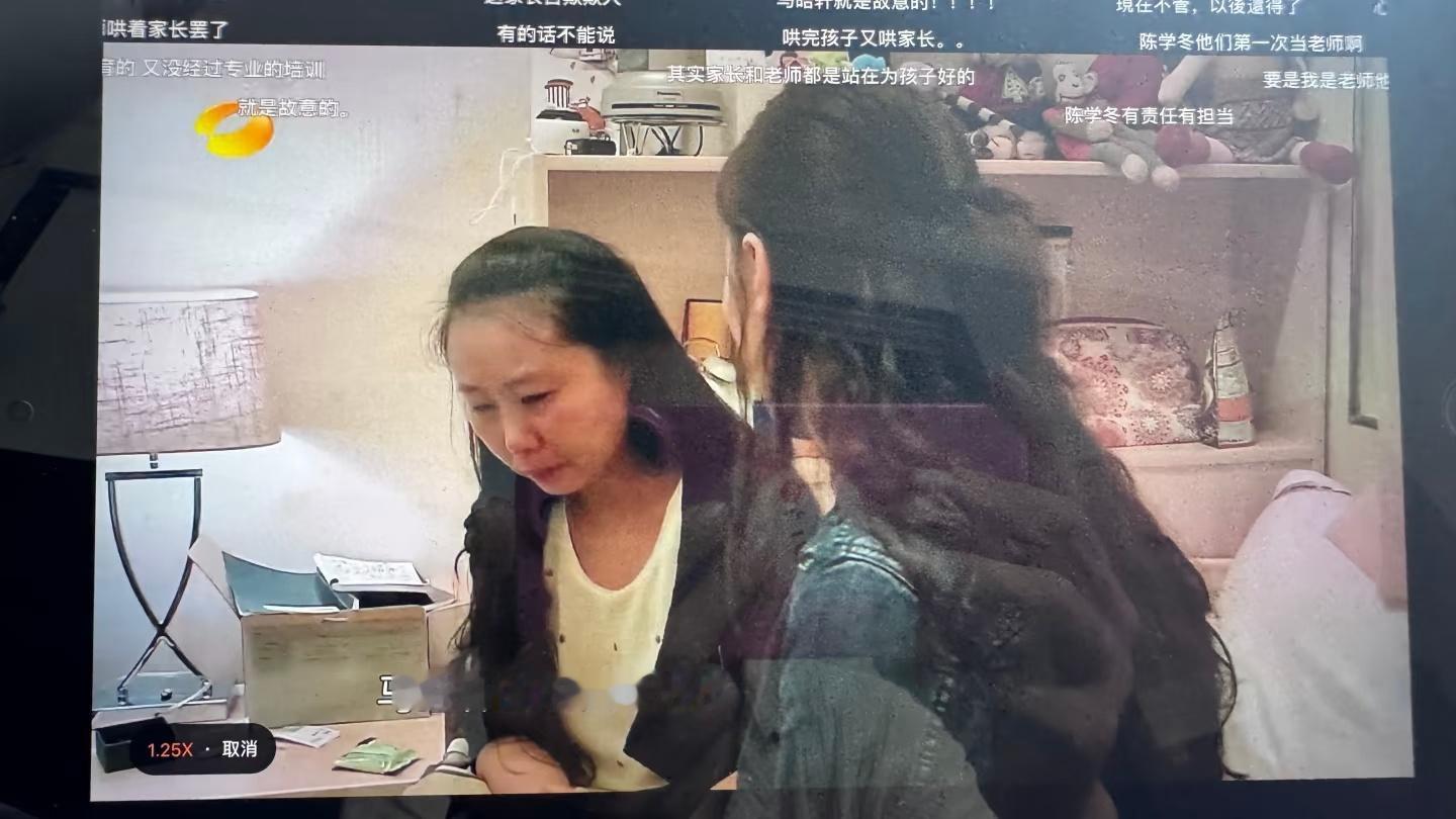 曝马皓轩强奸未成年回看《一年级》这段，真是力竭了，小时候一直以为他是超雄，为什么