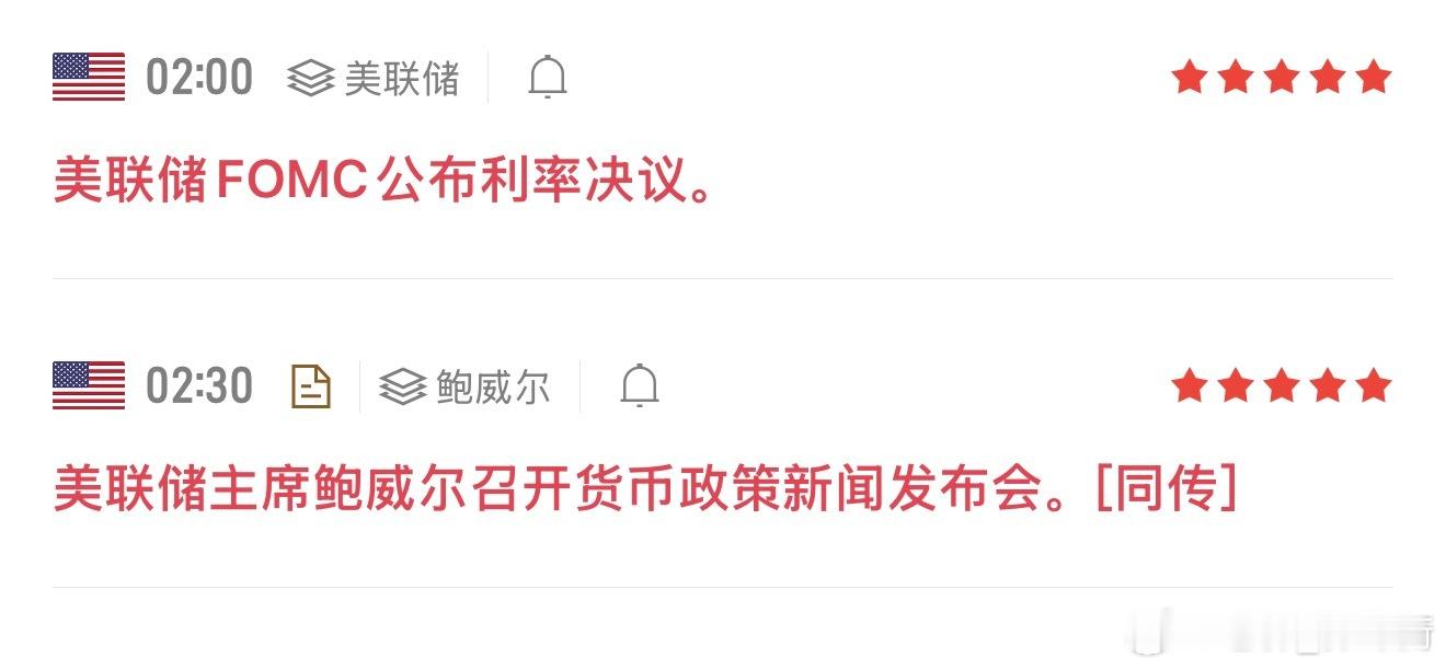 黄金 各位，这波反谭密切关注 4544-4549。站不稳继续下，底部 4450、