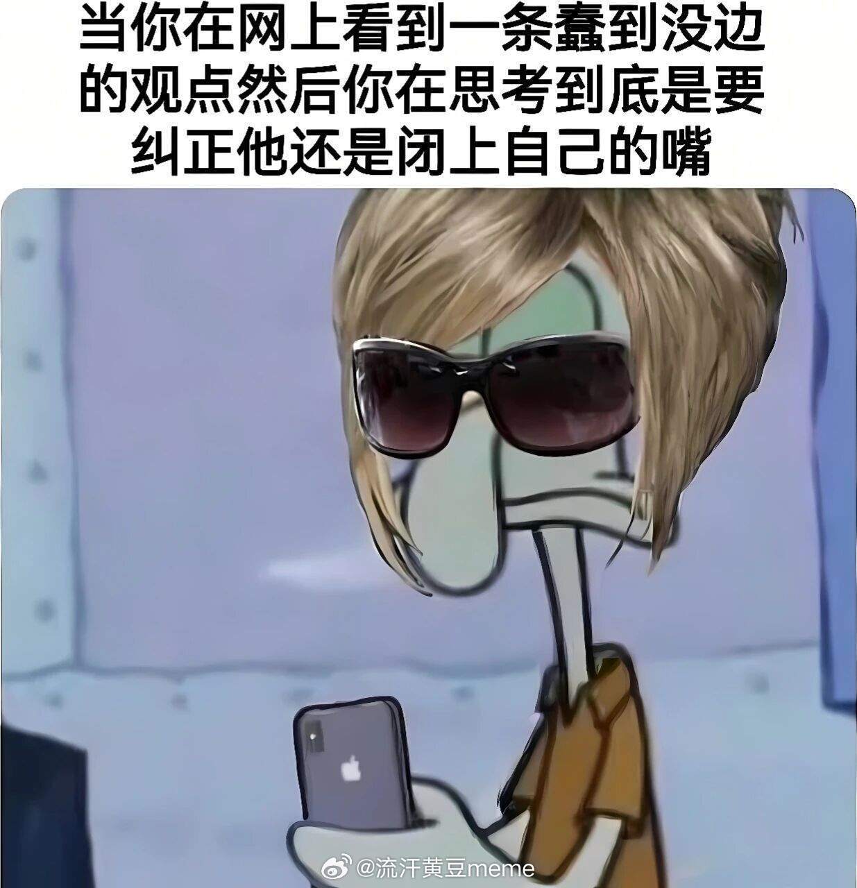 网友投稿图片选集 ​​​