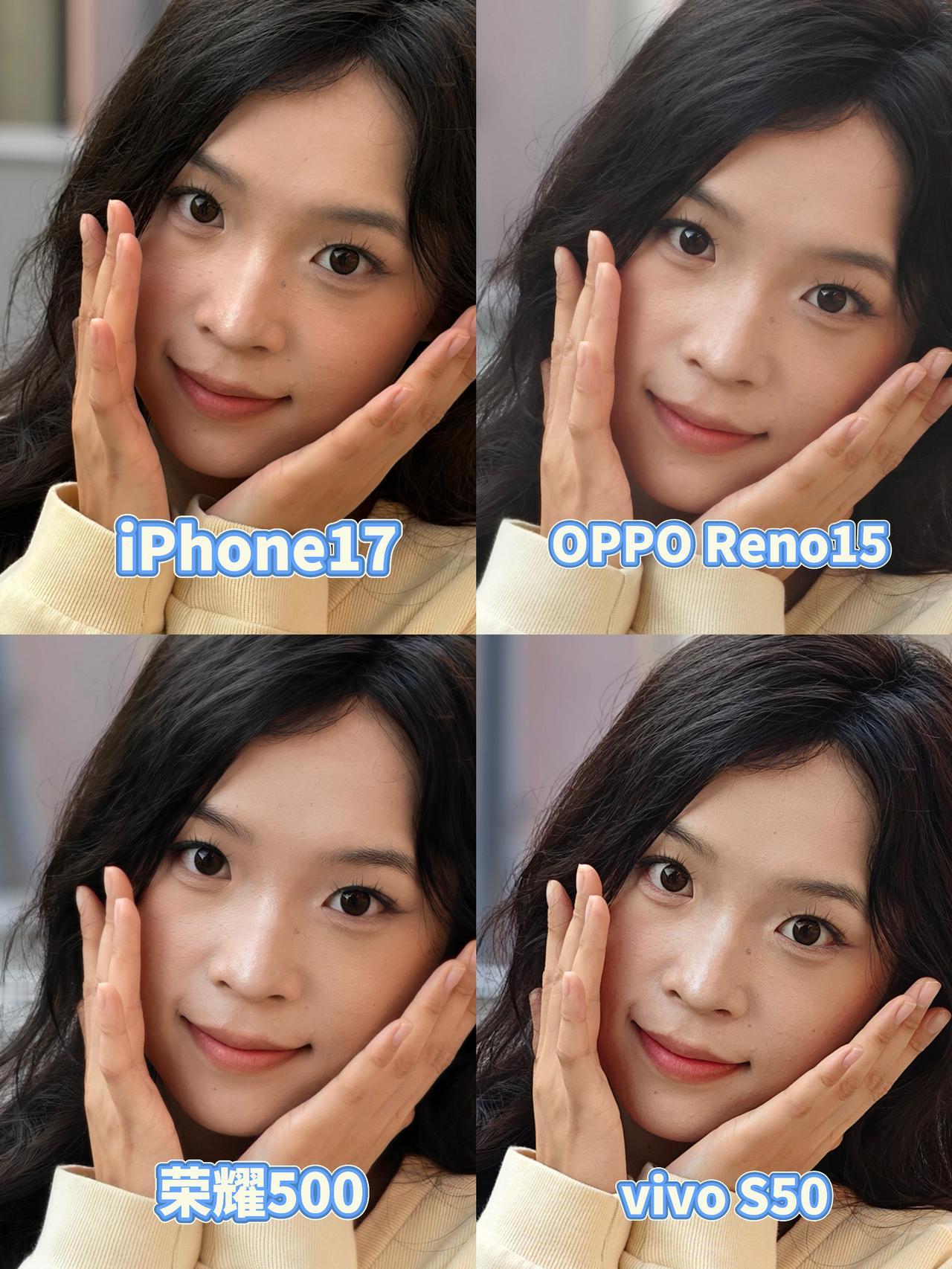 苹果OPPO荣耀vivo拍人谁好看？

集齐iPhone 17、OPPO Ren