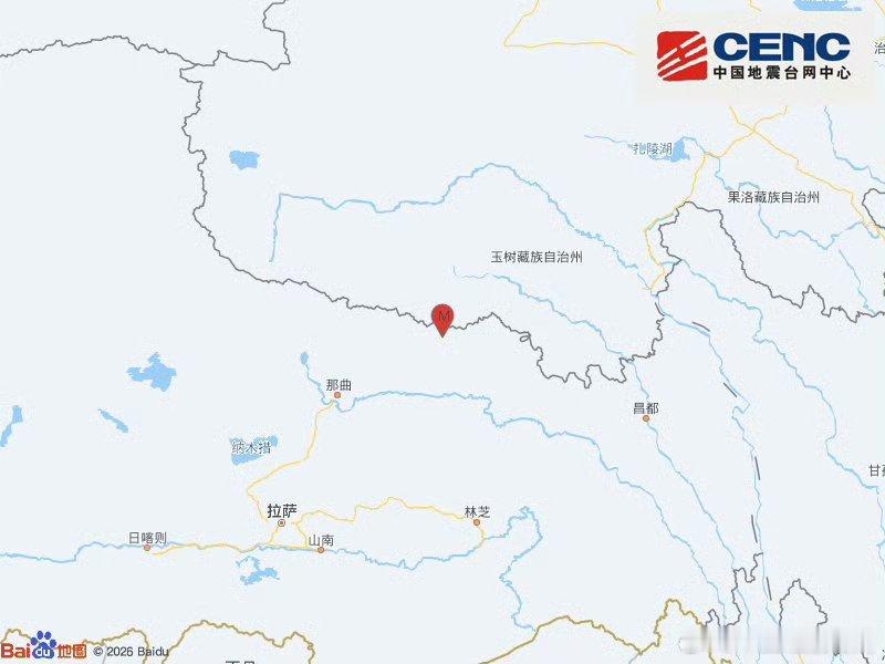 西藏地震已致16死46伤¹ 那曲处在印度板块和欧亚板块的交接变形地带，中强地震较