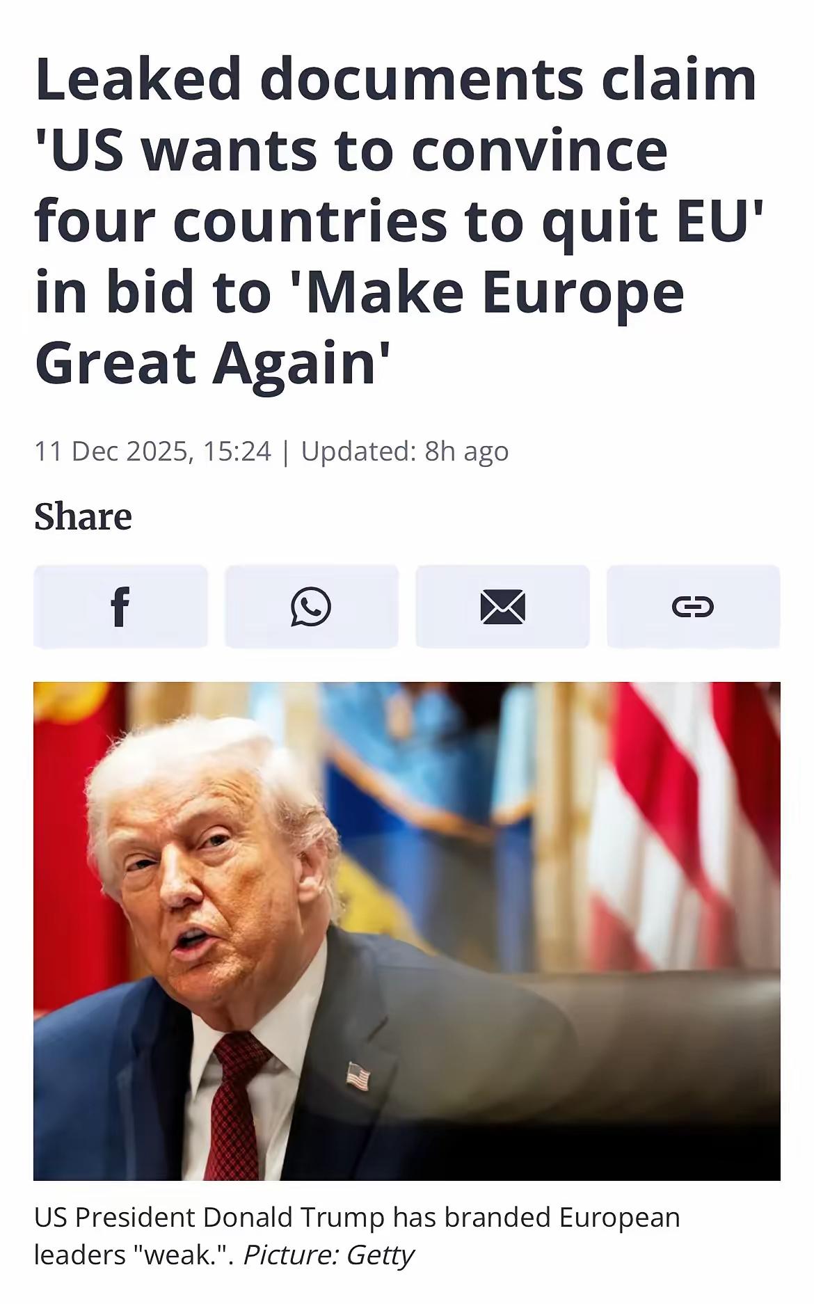 泄露的文件显示：为了贯彻特朗普的“让欧洲再次伟大”，美国试图劝四个欧洲国家退出欧