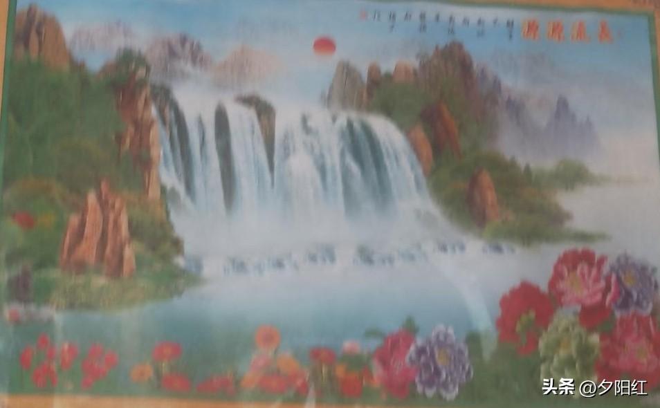 太阳如烈火般炙烤着大地，酷热难耐，人们都不敢出门。植物和各类农作物被晒得干枯。因