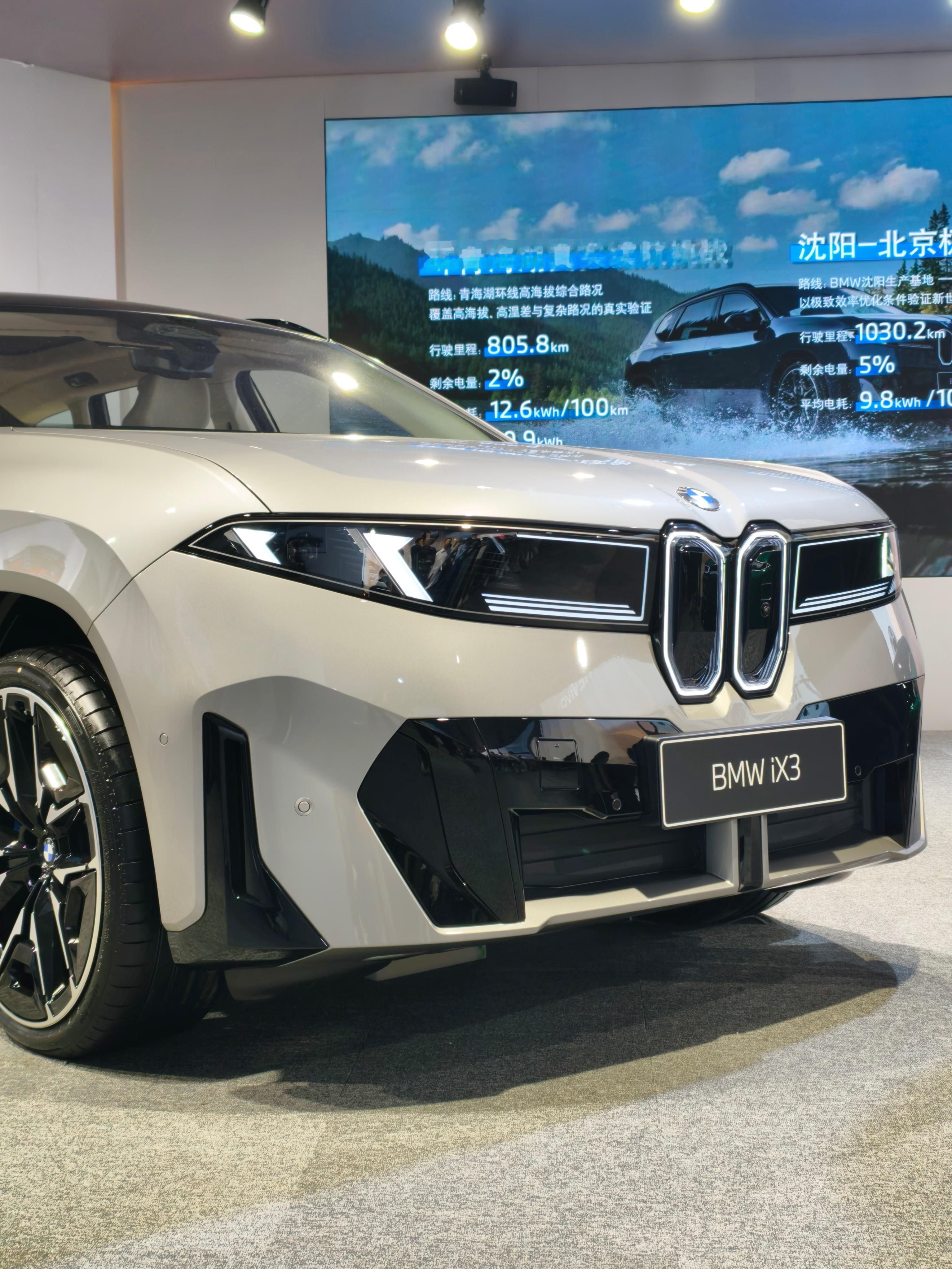 这个感觉，还得是BMW实车设计比例感都很好。 