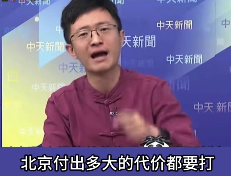 台湾著名时事评论员侯汉廷说，无论赖清德台独当局，怎样增加军事预算，购买再多美制武