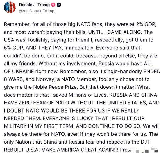 特朗普：中俄两国唯一畏惧且真正尊重的国家，就是经我一手重振的美国

特朗普就自身