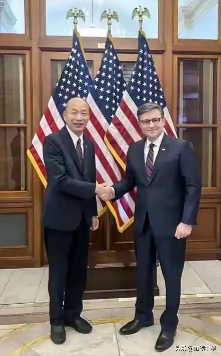 这就是台岛的某些政治人物追求的所谓对等尊严，韩国瑜与约翰逊见面时，没有“中华民国