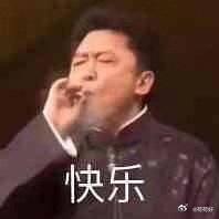 十一月还剩四天……十二月该出冷宫了昂 