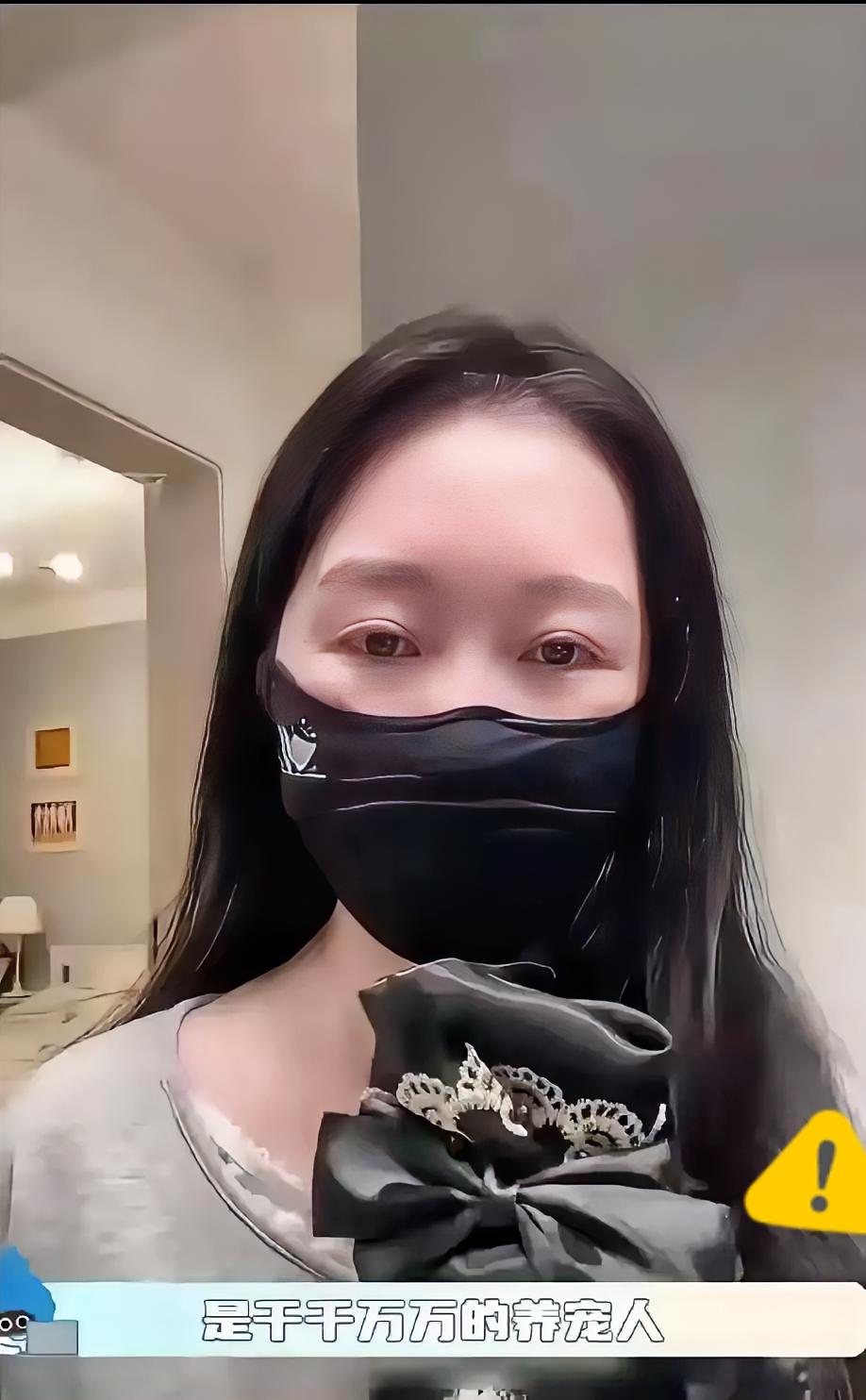 她是一个无耻、自私、恶毒的女人，她们沆瀣一气、狐假虎威、拉虎皮做大旗，这类人可能