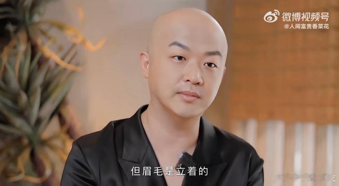 包贝尔自曝打肉毒影响工作 包贝尔想靠科技抗皱，结果弄巧成拙，演戏时内心情绪拉满，