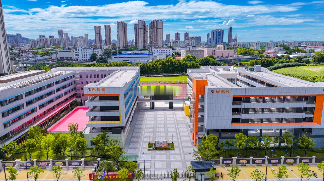 合肥市十里庙小学新校区今年秋季正式投用！校区位于蜀山区樊洼路与怀宁北路交口往北2