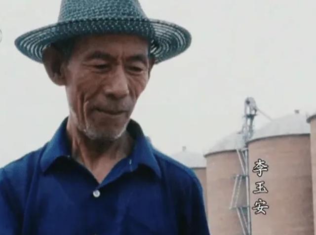 1990 年开春，黑龙江巴彦县兴隆镇的粮库老职工李玉安，连着几天愁得睡不着觉。家