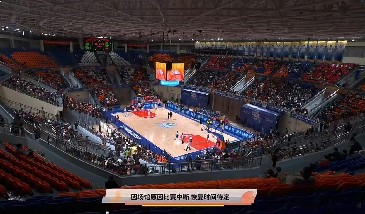 感觉比赛得打到午夜了CBA