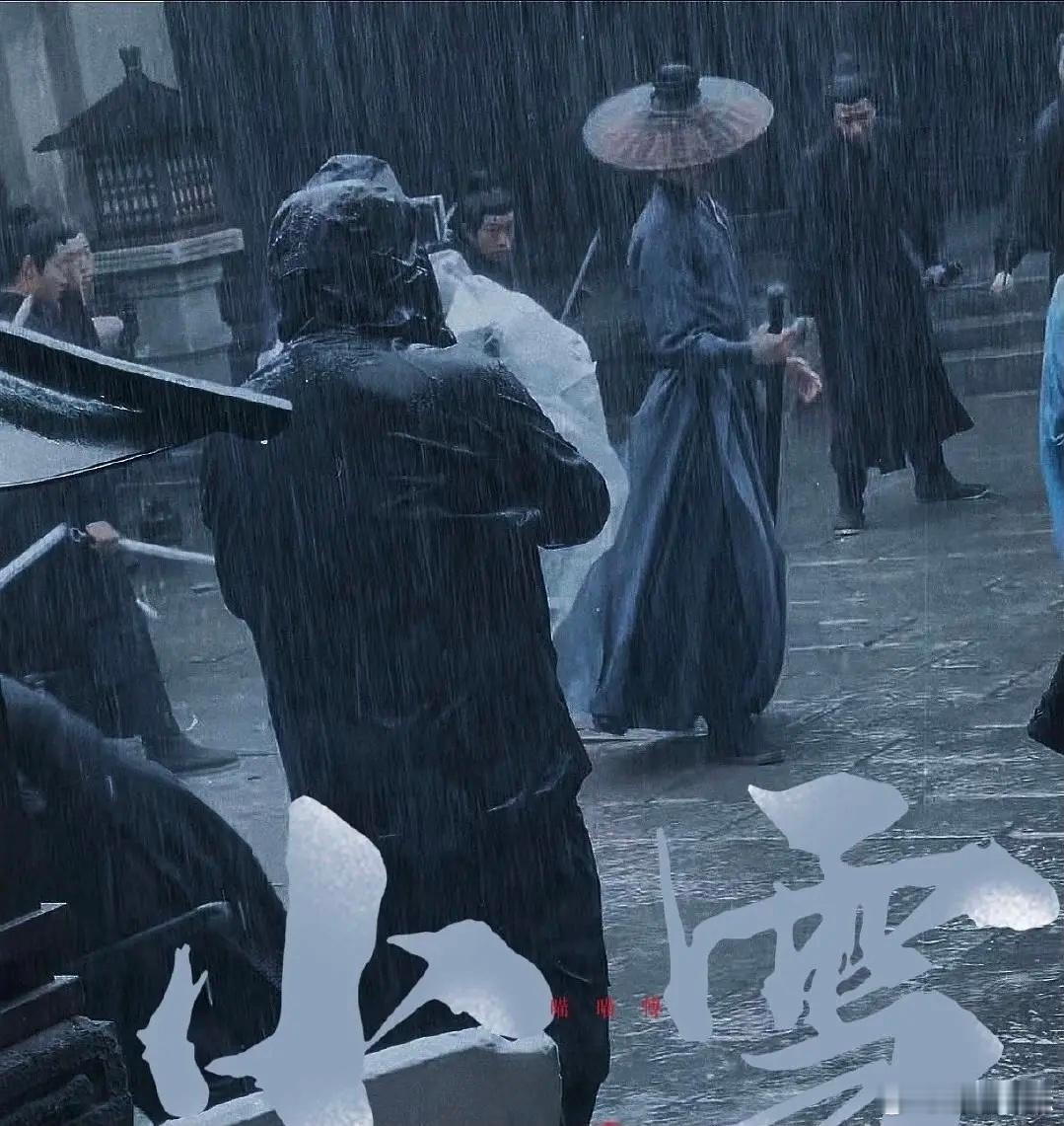 这一版展昭很强，强就强在，他不仅很能打，还跟能说，《雨霖铃》嘴强王者。 