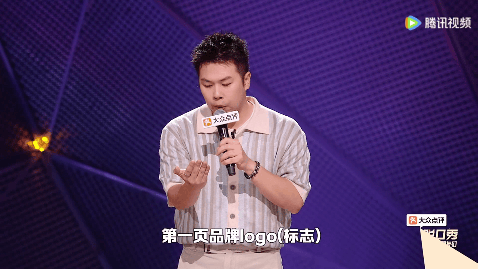 终于有人说出我逛街的感受了脱口秀和Ta的朋友们 韩大狗简直是我的互联网嘴替！每次