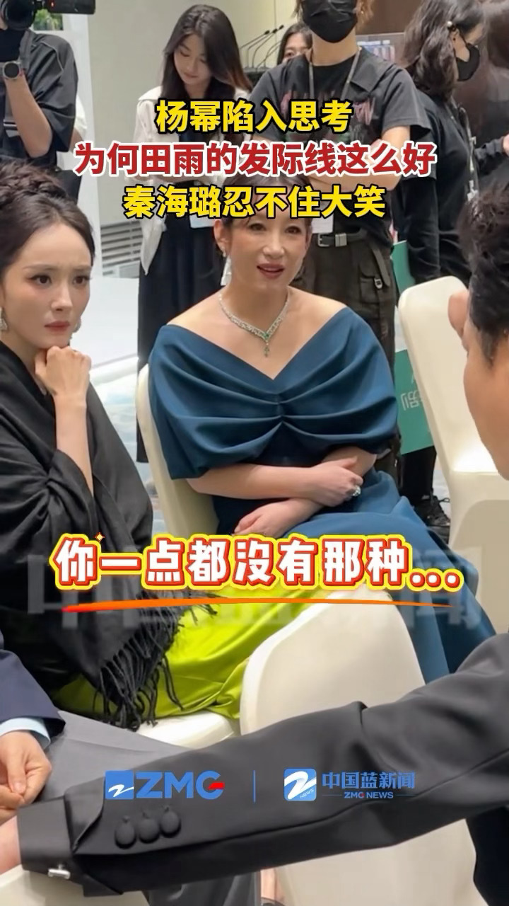 抖人评：头一次听人夸发际线。哈哈哈哈哈哈哈哈哈哈哈哈哈哈哈哈哈哈哈哈哈哈哈哈哈哈