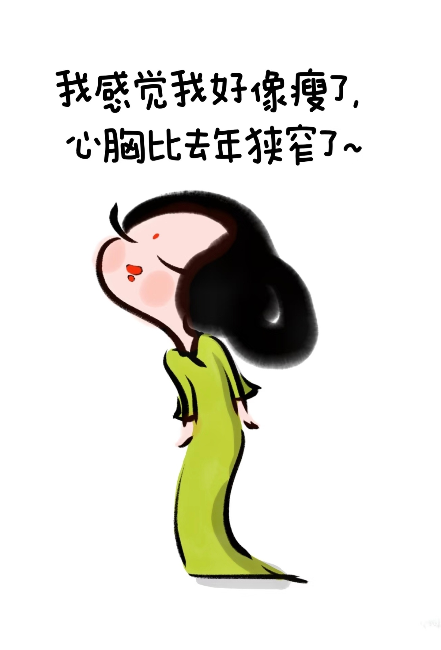 我以前有一个女性朋友，她总找我玩，与其说找我玩，不如说，因为我脾气好，她就是来吐