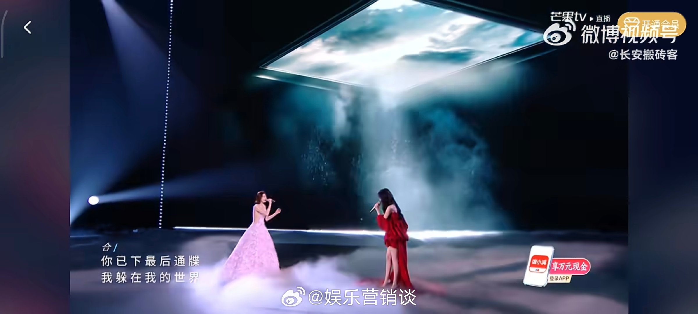 妥协871票孙怡的《妥协》走内敛温柔路线，用唱功稳稳撑起了整首作品张月陈瑶想见你