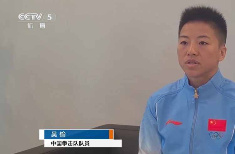 吴愉谈出任亚运会开幕式旗手：更多的是惊喜和荣幸，争取获得金牌