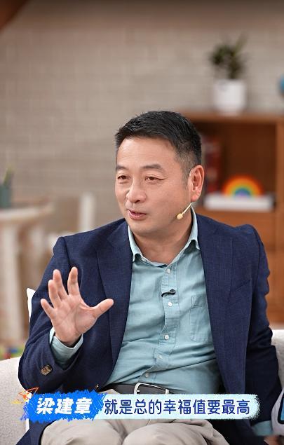 内娱最不吃压力的综艺出现了出发儿儿女女出发儿儿女女定档718 颜怡颜悦擅长用通俗