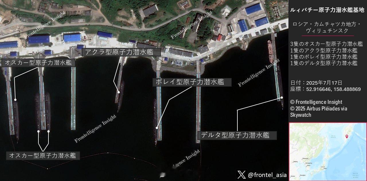 从卫星图上看堪察加大地震和海啸后位于远东堪察加半岛的俄罗斯海军太平洋舰队的维柳钦