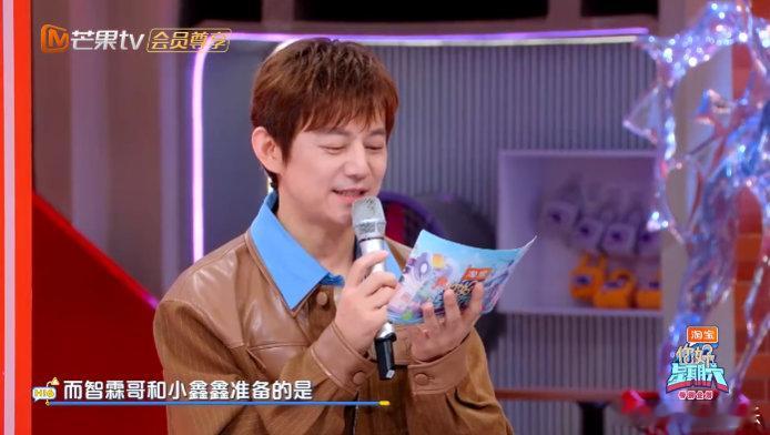 丁程鑫[超话]张智霖丁程鑫喝出痛苦面具丁程鑫喝中药演我喝药的每一天！苦到五官扭曲
