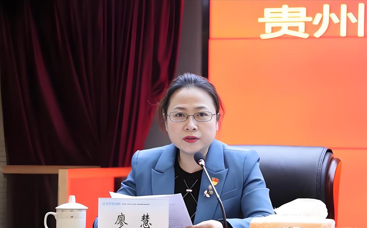 刚刚卸任不足百日，贵州磷化集团原董事长何光亮旋即被查，已经年过六旬的他，对这一天