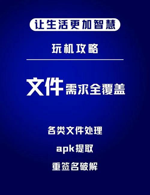 你以为脱口秀只是用来打发时间的？错了！它还能让你笑到怀疑人生，甚至成为你的创作灵