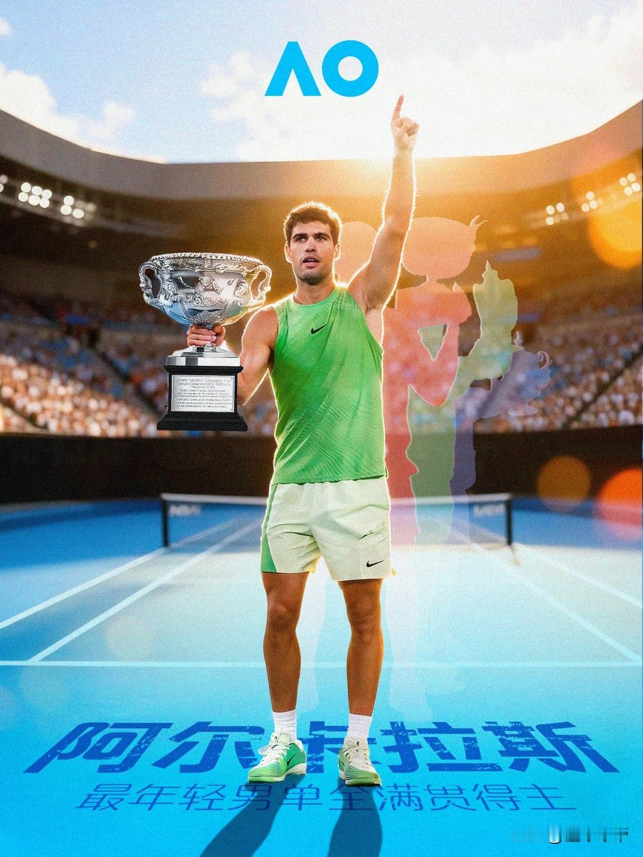 太遗憾了，德约科维奇1-3不敌阿尔卡拉斯无缘第25座大满贯冠军!

在刚刚结束的