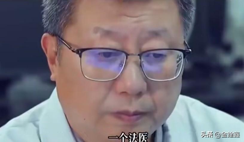 法医刘良含泪忠告：老百姓看病，为什么必须"多留个心眼"？

一位和死亡打了半辈子
