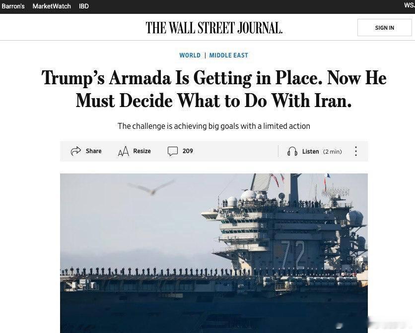 美伊对峙 《华尔街日报》说，懂委员长制定了一项任务，即制定快速且果断的打击伊朗的